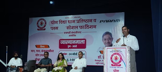 Building bright futures with quality learning.